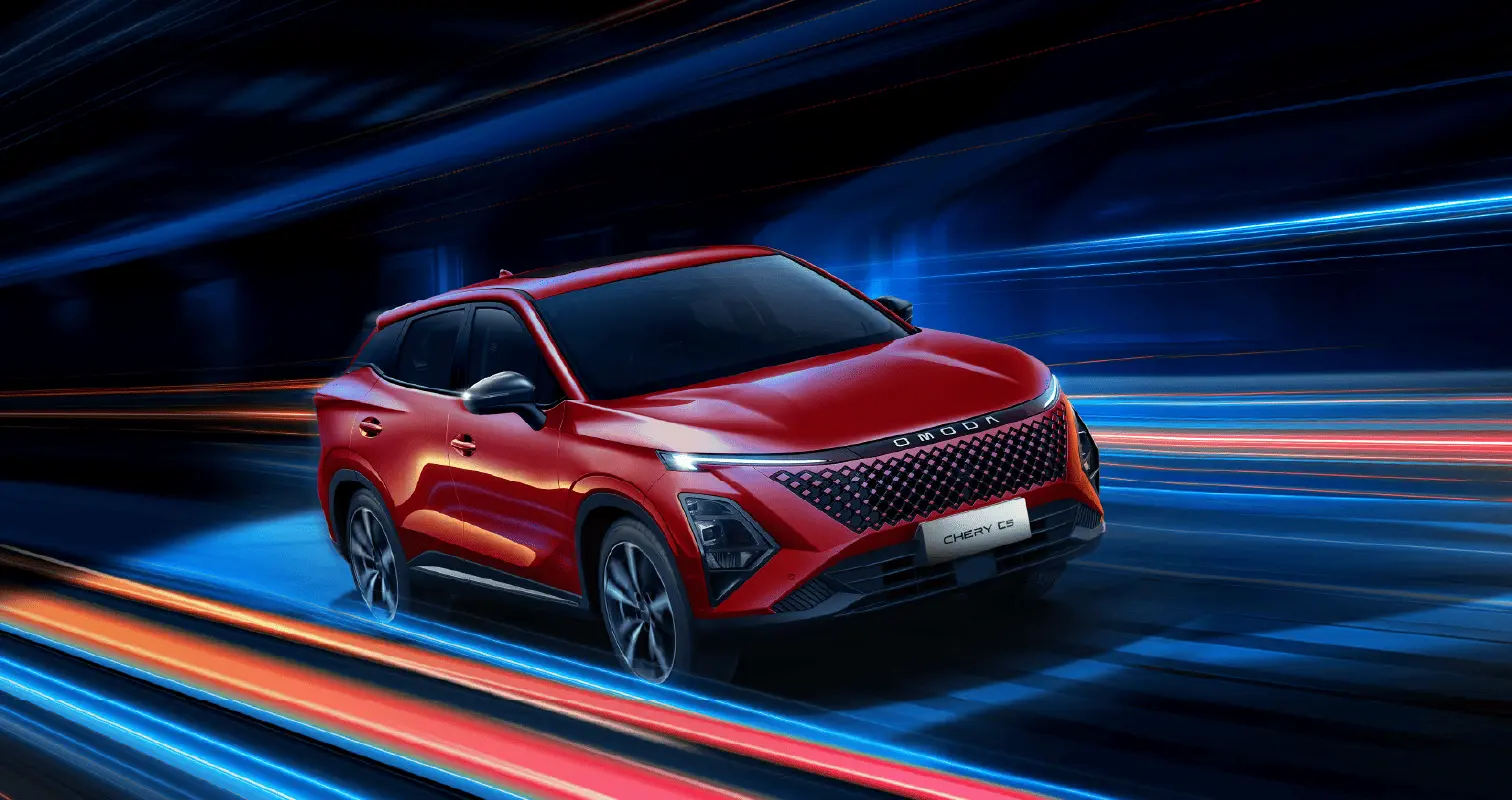 Omoda C5 Banner