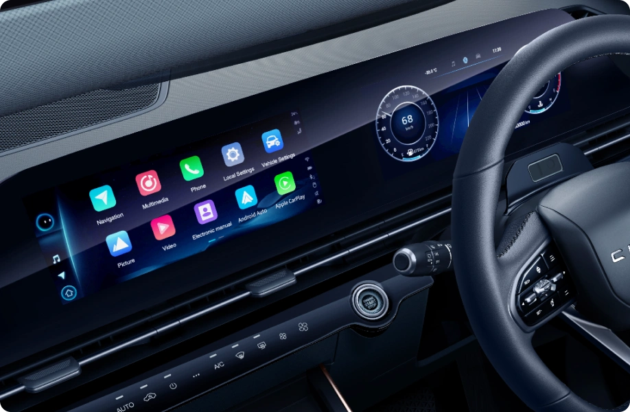 Chery Omoda C5 Apple Car Play & Android Auto Sync