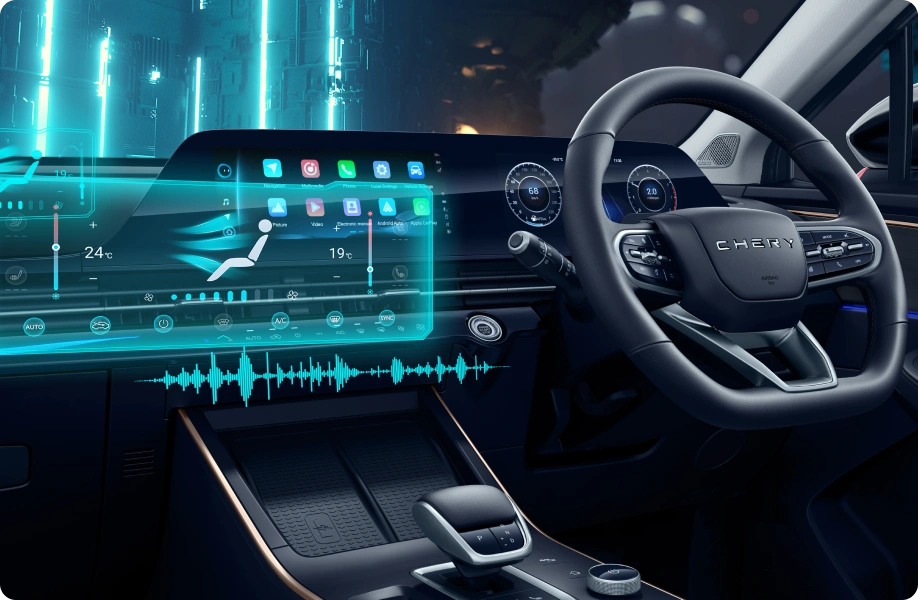 Chery Omoda C5 Intelligent Voice Assistant
