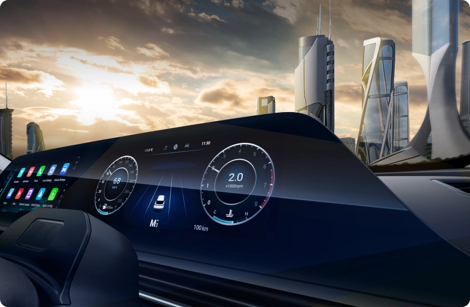 Chery Omoda C5 Super Wide Screen