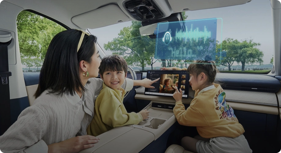 Chery Tiggo 9 CSH Intelligent Voice Command
